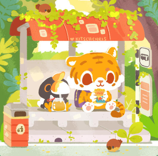 After-School Memories